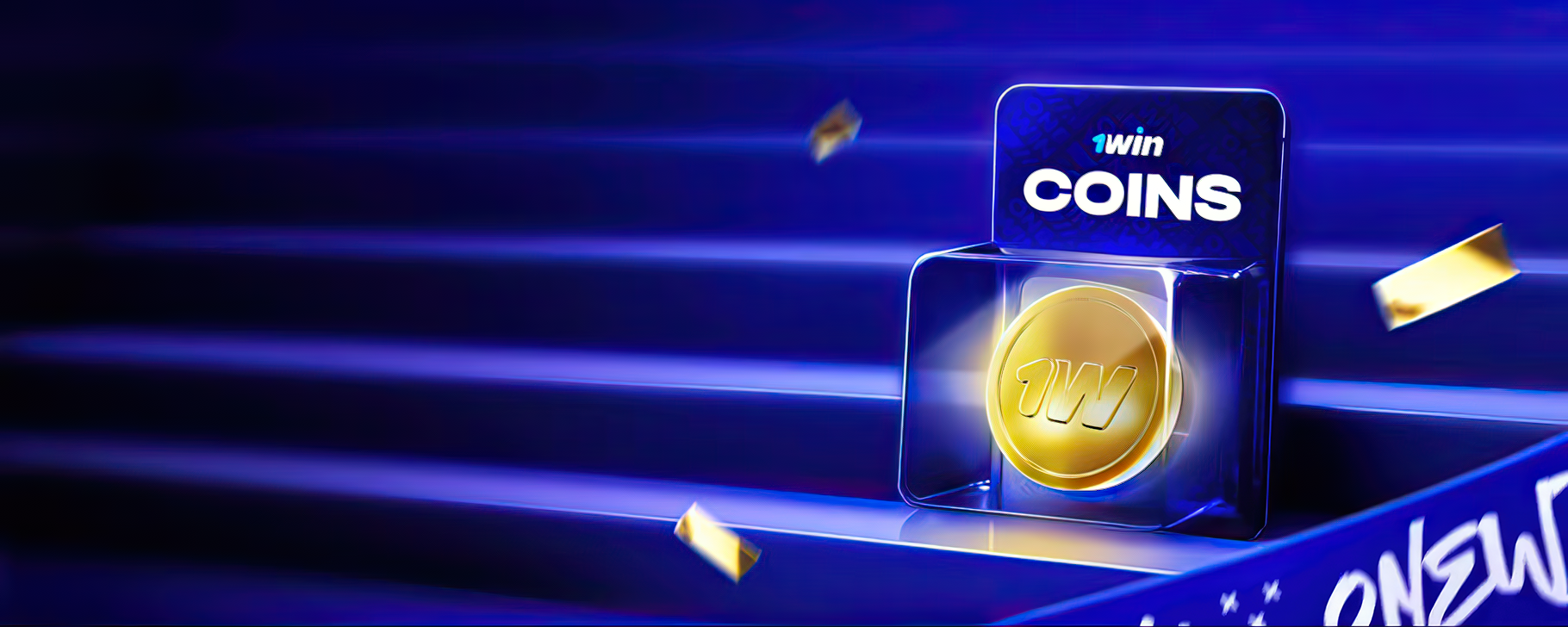 Programa de fidelidad 1win coins. ¡Consigue dinero real!Entrada gratuita a la sala de póquer.